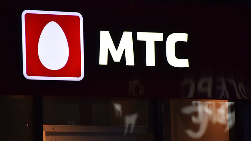 МТС запустили в Москве первую в России пользовательскую сеть 5G МТС запустили в Москве первую в России пользовательскую сеть 5G