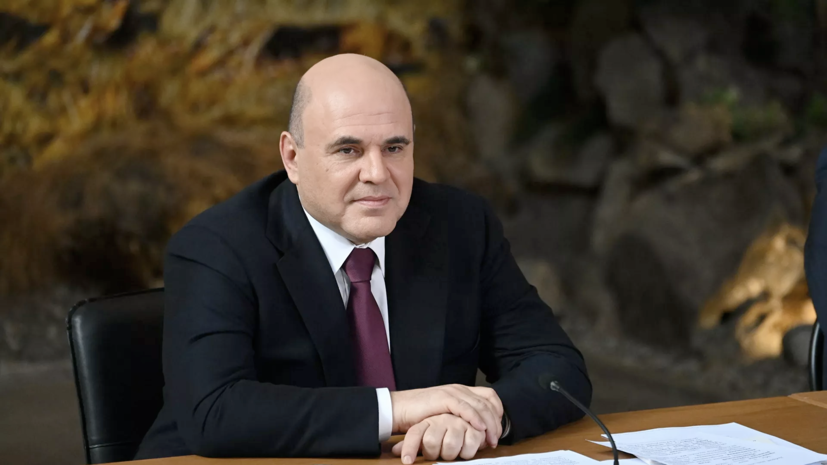 Мишустин отправится с рабочей поездкой в Кемерово 6 марта Мишустин отправится с рабочей поездкой в Кемерово 6 марта