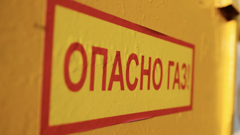 В Московской области произошёл взрыв газа в жилом доме