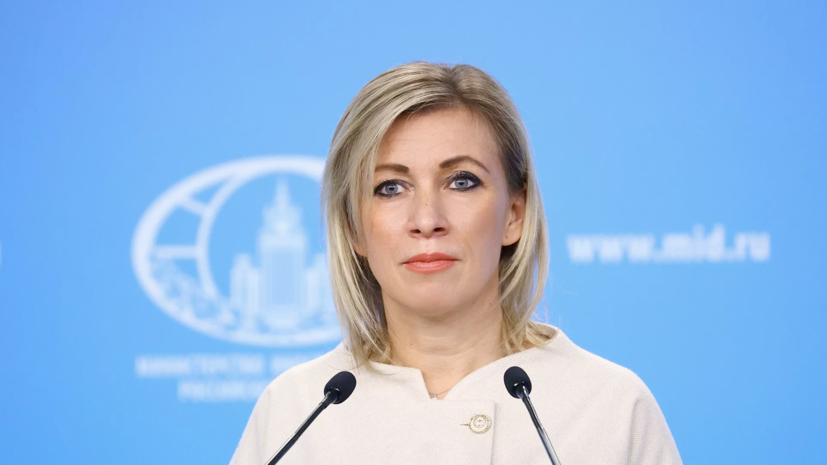 Захарова призвала к регулированию удаляющих контент западных соцсетей Захарова призвала к регулированию удаляющих контент западных соцсетей