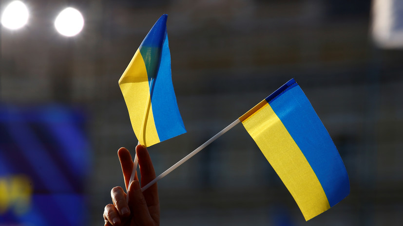 В Киеве рассказали о плане урегулирования ситуации в Донбассе