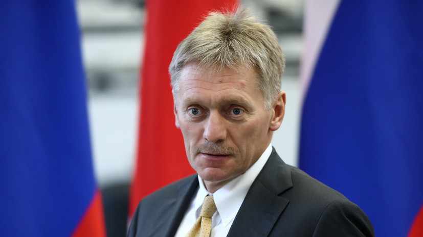 В Кремле опровергли сообщения о встрече Фийона с Путиным