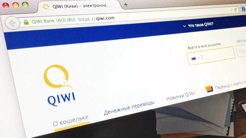 Пользователи жалуются на сбои в работе сервиса QIWI