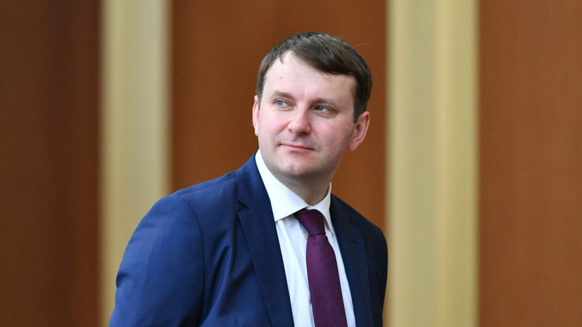 Болевший коронавирусом Орешкин поправился