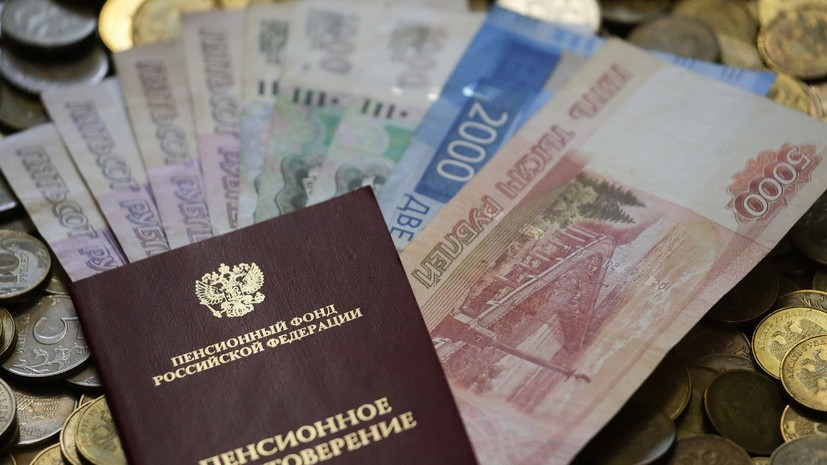 Социальные пенсии с 1 апреля могут проиндексировать на 3,4%