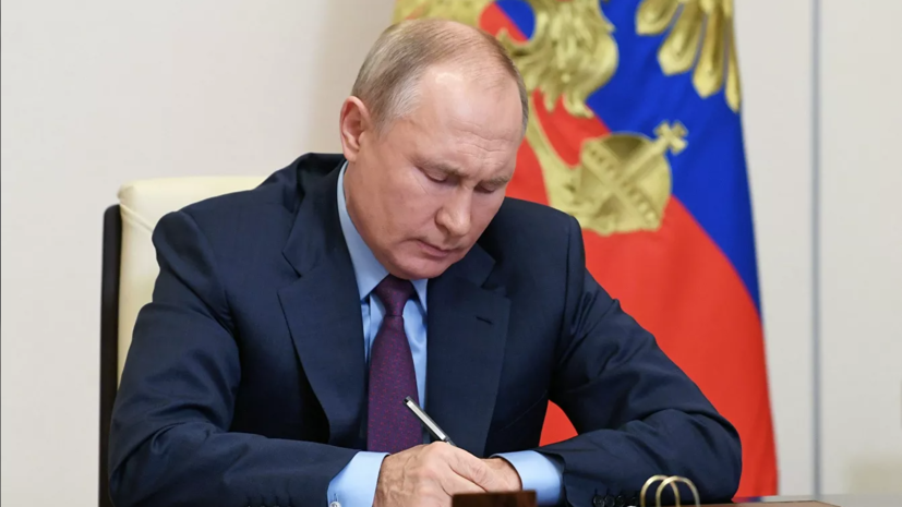 Выплаты Детям На Новый Год От Путина