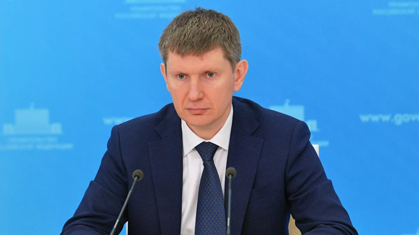 Решетников высказался о возможности санкций в отношении российского госдолга