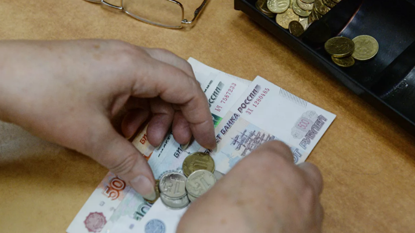 Более 1 трлн рублей направят за три года на выплаты детям