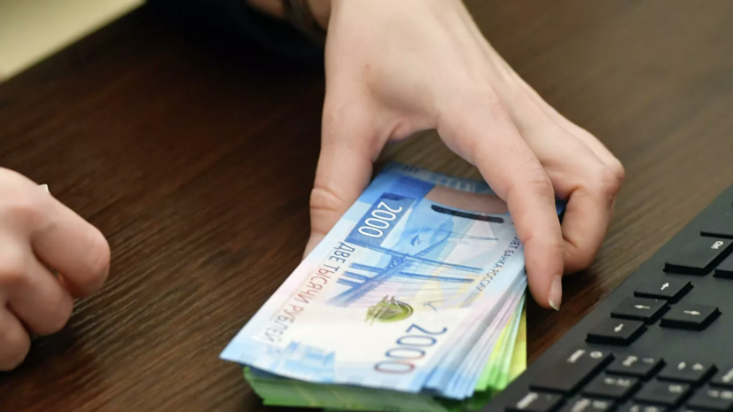 В Госдуме прокомментировали введение новых критериев нуждаемости семей В Госдуме прокомментировали введение новых критериев нуждаемости семей
