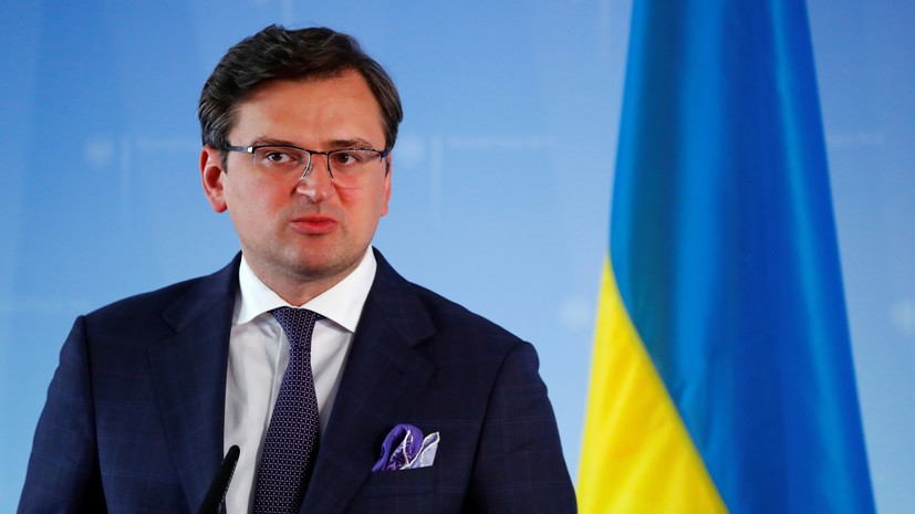 Глава МИД Украины назвал "способ" завершить конфликт в Донбассе за неделю