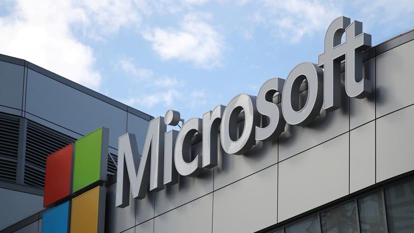 WSJ: Microsoft расследует утечку информации