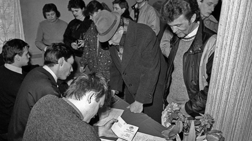 «Попытка спасти и сохранить Советский Союз»: участники и очевидцы референдума 17 марта 1991 года — о его роли в истории