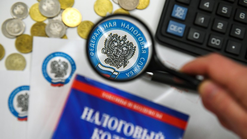 Налоговые службы получили расширенный доступ к банковским данным