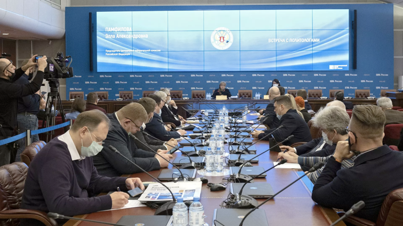 Путин назначил пять членов нового состава ЦИК Путин назначил пять членов нового состава ЦИК