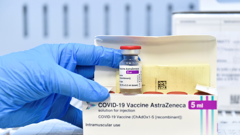 В Дании сообщили о смерти чиновника после прививки AstraZeneca