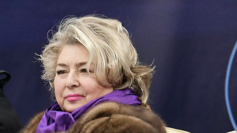 Тарасова поддержала российских фигуристов в преддверии старта ЧМ Тарасова поддержала российских фигуристов в преддверии старта ЧМ