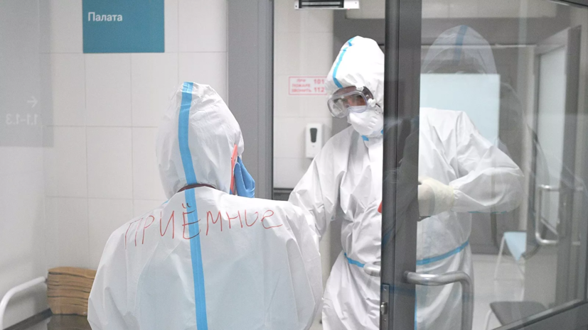 Еще одна больница для больных COVID-19 закрылась в Кировской области