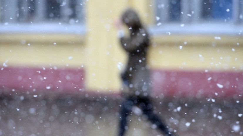 Жителей Крыма предупредили о дожде и мокром снеге