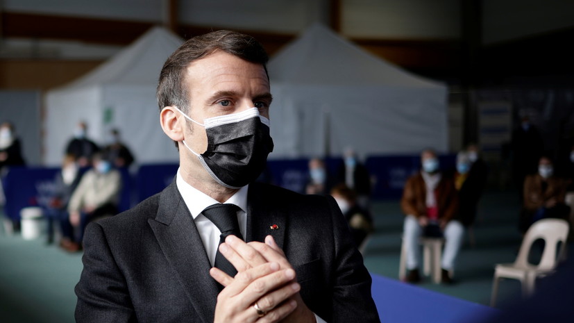 Макрон объявил о решении ускорить темпы вакцинации во Франции
