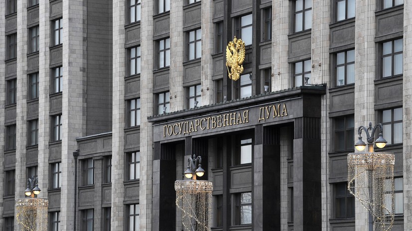 Новые Депутаты Госдумы 2022 Года Новые Депутаты Госдумы 2022 Года