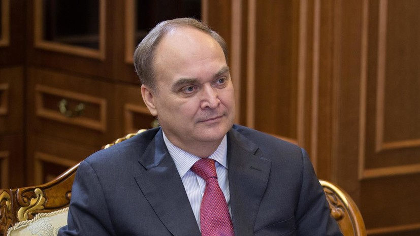 Антонов заявил, что нынешняя ситуация с США не отвечает интересам России Антонов заявил, что нынешняя ситуация с США не отвечает интересам России