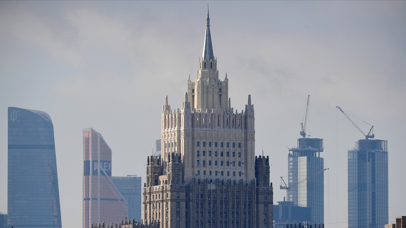 В МИД России оценили высылку Болгарией двух российских дипломатов В МИД России оценили высылку Болгарией двух российских дипломатов