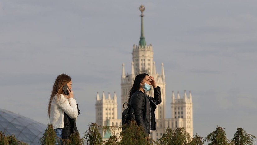 Москва вошла в список 30 лучших столиц по качеству воздуха Москва вошла в список 30 лучших столиц по качеству воздуха