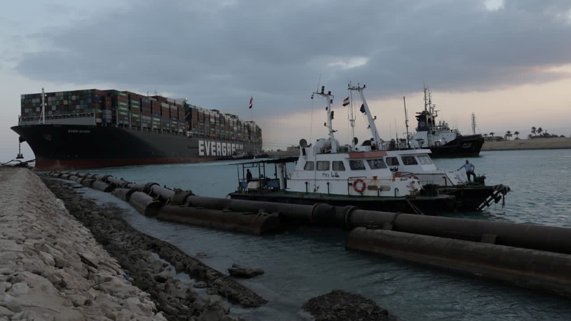 Россия готова помочь Египту в ситуации с блокировкой Суэцкого канала