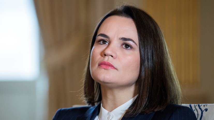 КГБ Белоруссии поручили начать розыск Тихановской