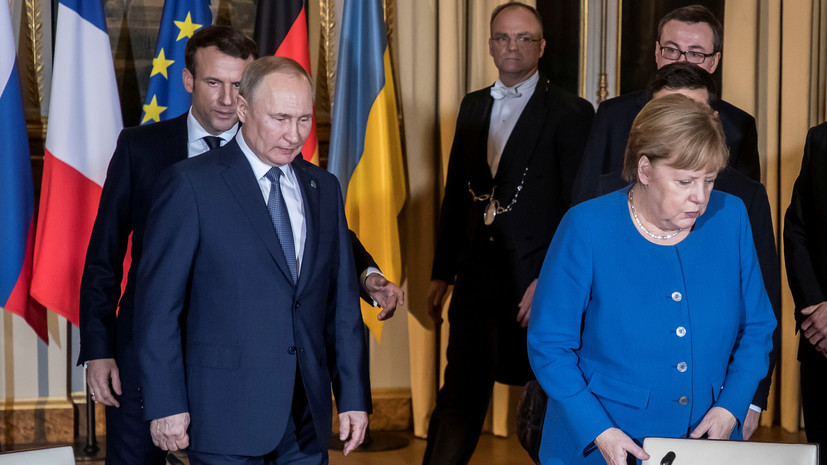 В Киеве отреагировали на подготовку переговоров России, ФРГ и Франции
