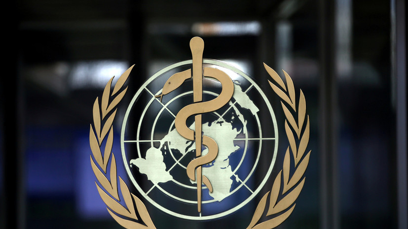 Ряд стран выразили озабоченность докладом экспертов ВОЗ о коронавирусе