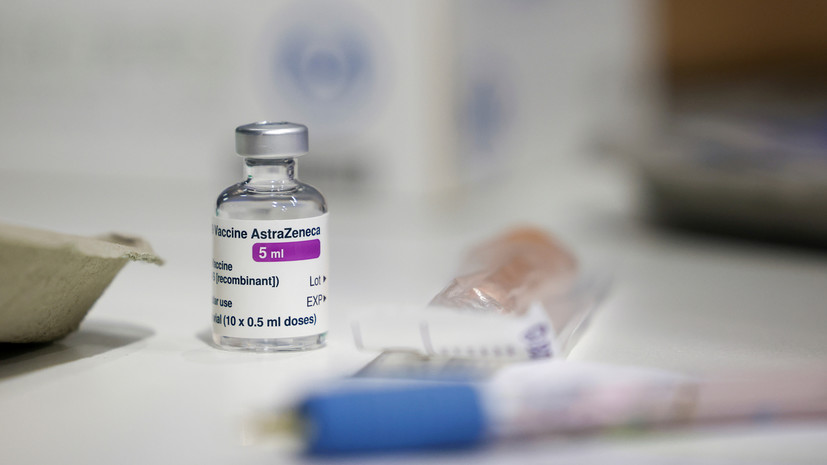В ЕМА оценили связь между вакциной AstraZeneca и образованием тромбов