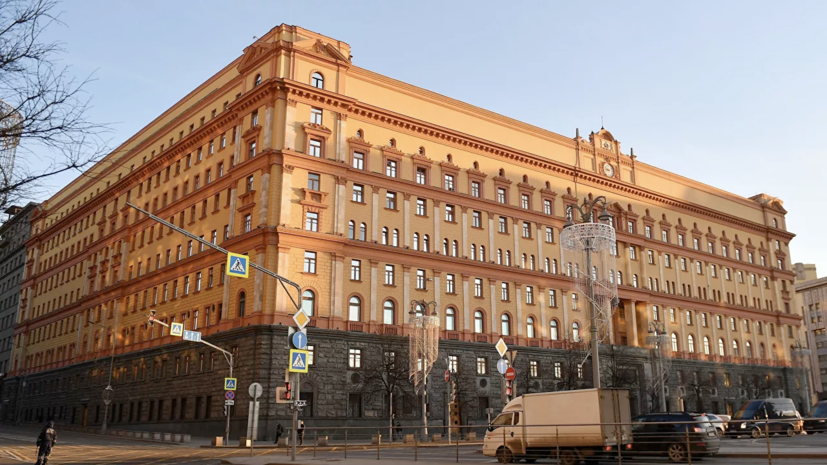 ФСБ опубликовала документы к столетию Отряда особого назначения ВЧК