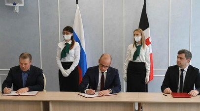 Глава Удмуртии подписал соглашение с двумя инвесторами региона