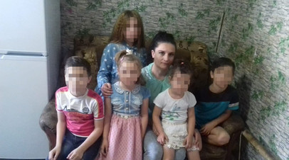 Как мать пятерых детей борется за российское гражданство