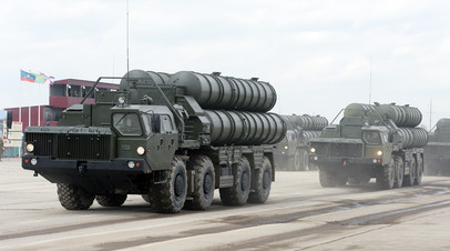 Зенитно-ракетный комплекс С-400 «Триумф»