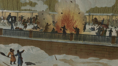 «Взаимная озлобленность»: как убийство Александра II изменило историю России
