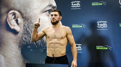 Боец ACA Магомед Бибулатов