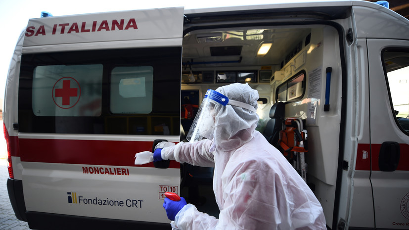 В Италии за сутки умерли более 500 пациентов с коронавирусом В Италии за сутки умерли более 500 пациентов с коронавирусом