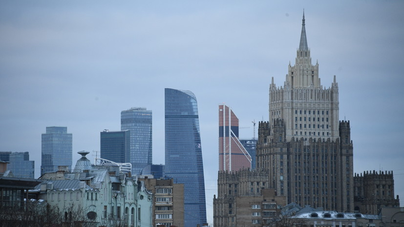 МИД России прокомментировал осквернение памятника Грибоедову в Тбилиси