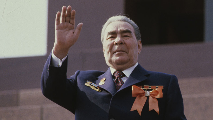 «Люди привыкли хорошо жить»: как Леонид Брежнев изменил Советский Союз