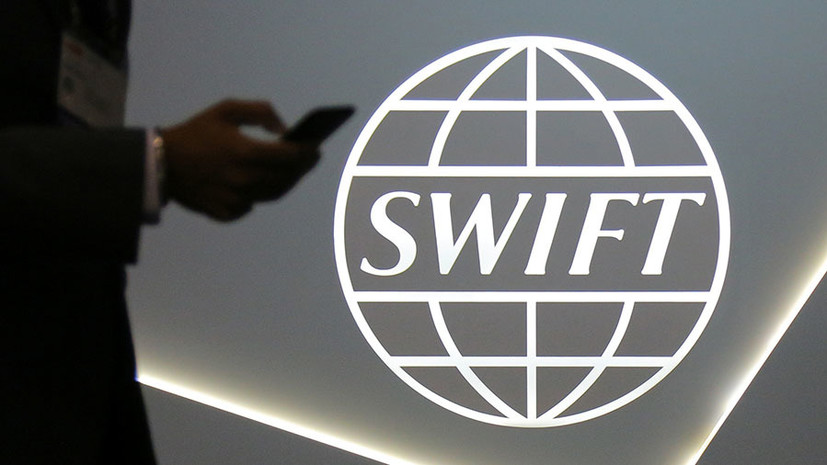 «С использованием современных финансовых технологий»: в МИД России призвали развивать отечественные аналоги SWIFT