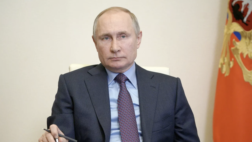 Путин уточнил основания для возбуждения дел о сбыте наркотиков 1 Путин уточнил основания для возбуждения дел о сбыте наркотиков