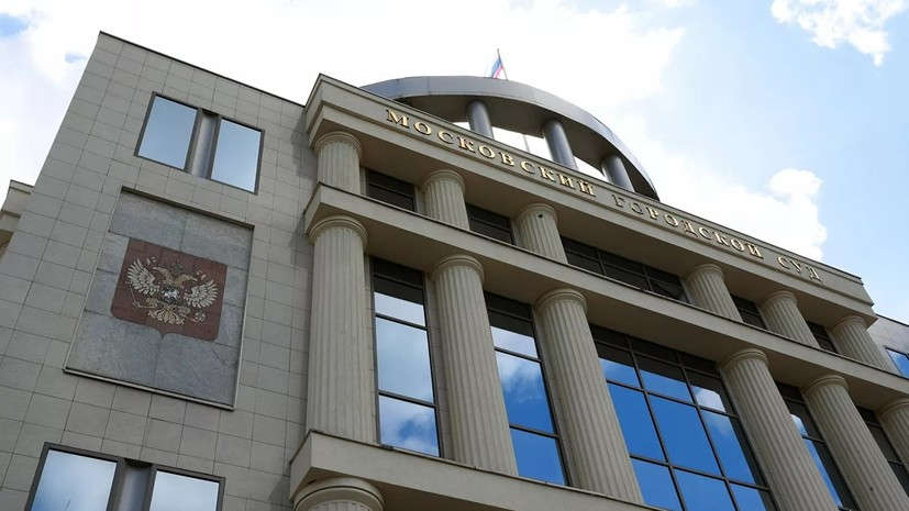 Мосгорсуд признал законным арест экс-губернатора Пензенской области