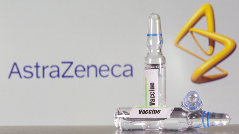 В EMA заявили о связи между вакциной AstraZeneca и случаями тромбоза