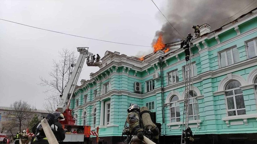 Врач из Благовещенска рассказал о реакции пациента на новость о пожаре во время операции Врач из Благовещенска рассказал о реакции пациента на новость о пожаре во время операции