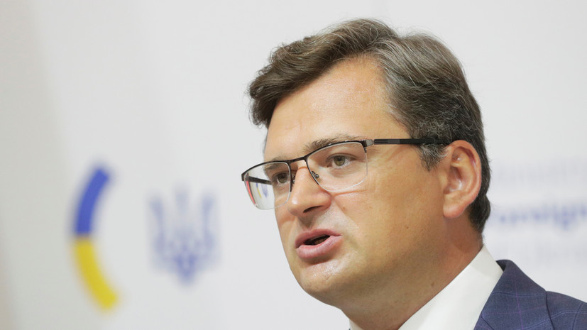 Глава МИД Украины высказался о ситуации в Донбассе