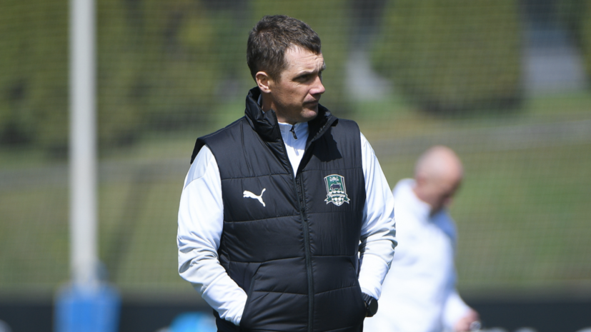 Sport24: Ермакович войдёт в тренерский штаб Гончаренко в «Краснодаре» Sport24: Ермакович войдёт в тренерский штаб Гончаренко в «Краснодаре»