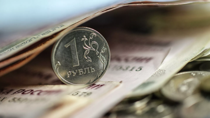 Эксперт рассказала о вариантах вложения средств Эксперт рассказала о вариантах вложения средств