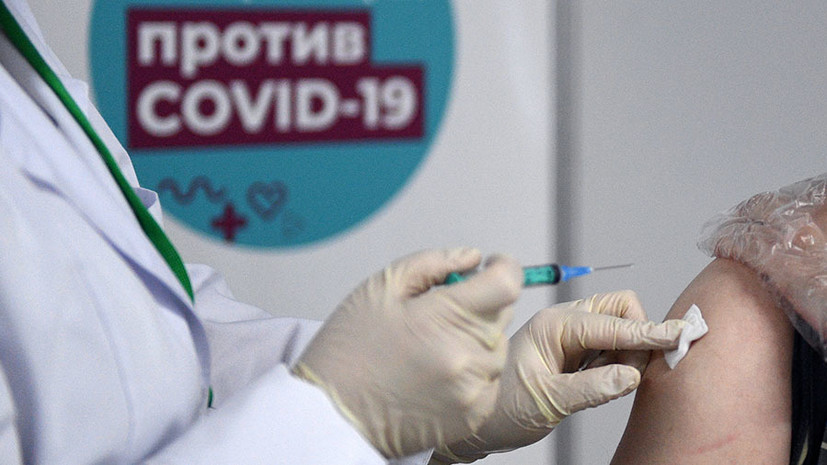 «Начало клинических испытаний планируется уже осенью»: в России разрабатывают ещё одну вакцину от коронавируса